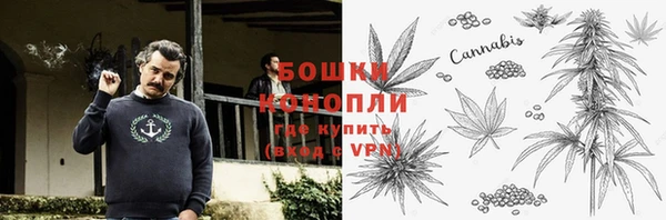 синтетический гашиш Михайловск