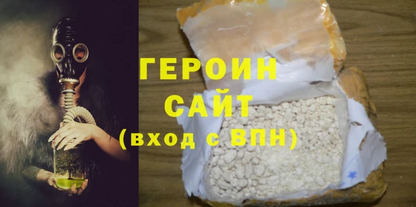 синтетический гашиш Михайловск