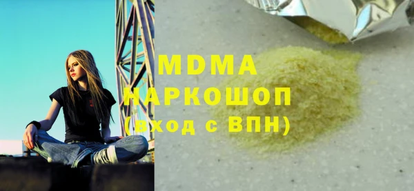 твердый Михайлов