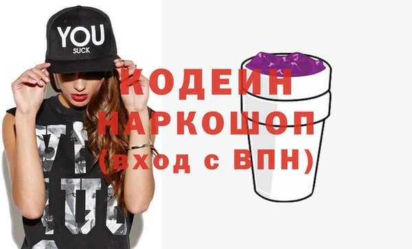 твердый Михайлов