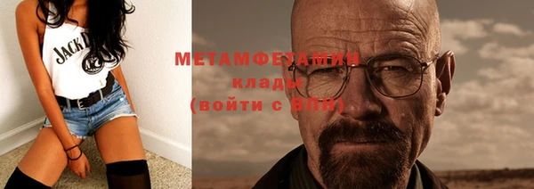прущие крисы Михайловка