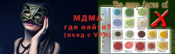 твердый Михайлов