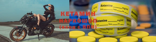 твердый Михайлов