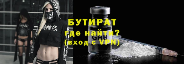 прущие крисы Михайловка
