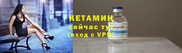 ПСИЛОЦИБИНОВЫЕ ГРИБЫ Бабаево