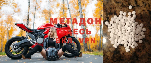 прущие крисы Михайловка
