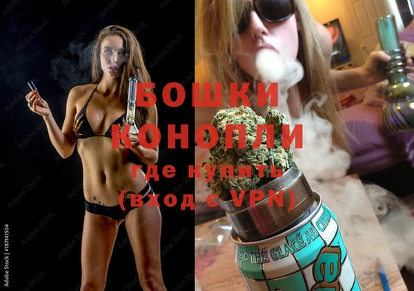 прущие крисы Михайловка