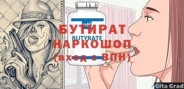 твердый Михайлов