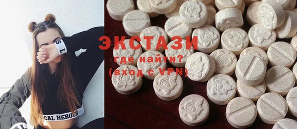 твердый Михайлов