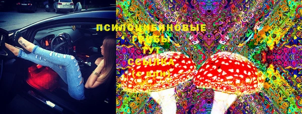 кокаин премиум Аша