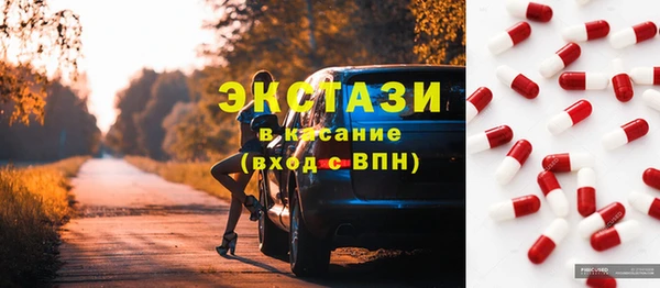 твердый Михайлов
