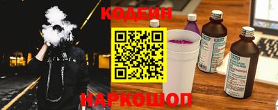 мефедрон Апрелевка