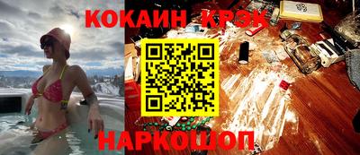 стаф Аргун