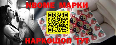 стаф Аргун