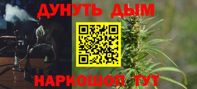 стаф Аргун