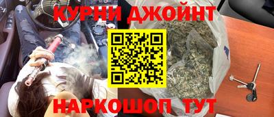 стаф Аргун