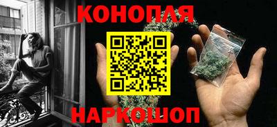 стаф Аргун