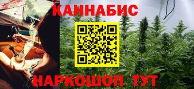 метамфетамин Апшеронск