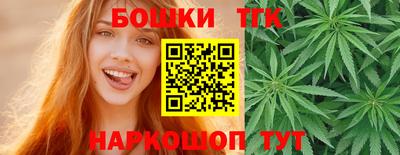 метамфетамин Апшеронск