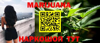 стаф Аргун