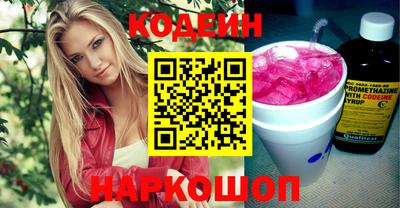 мефедрон Апрелевка