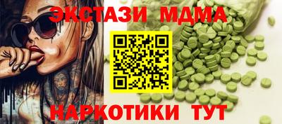 стаф Аргун