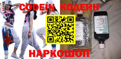 мефедрон Апрелевка