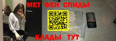 стаф Аргун