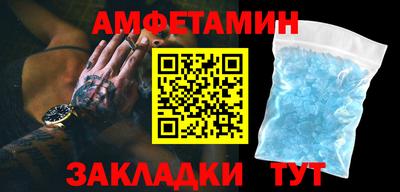 стаф Аргун