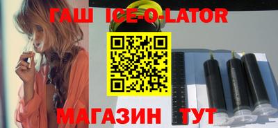 стаф Аргун
