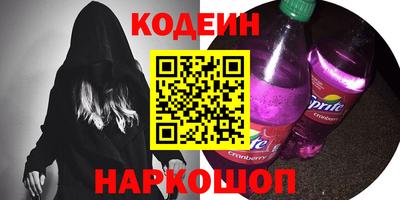 мефедрон Апрелевка