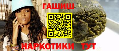 мефедрон Апрелевка