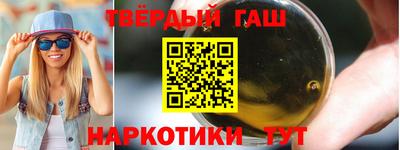 мефедрон Апрелевка