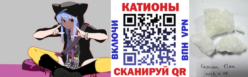 МЯУ-МЯУ мяу мяу Егорьевск