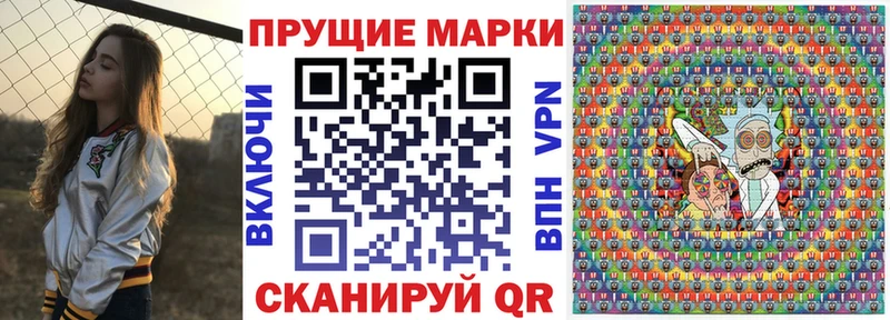 нарко площадка Telegram  Егорьевск  Марки 25I-NBOMe 1,5мг 